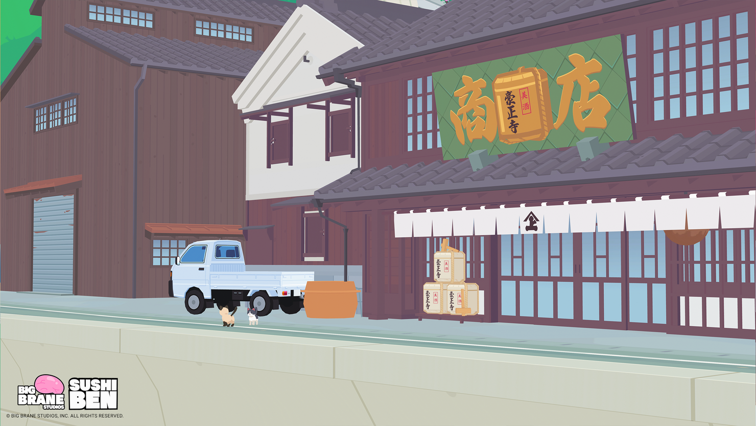 ingame7 ingame7