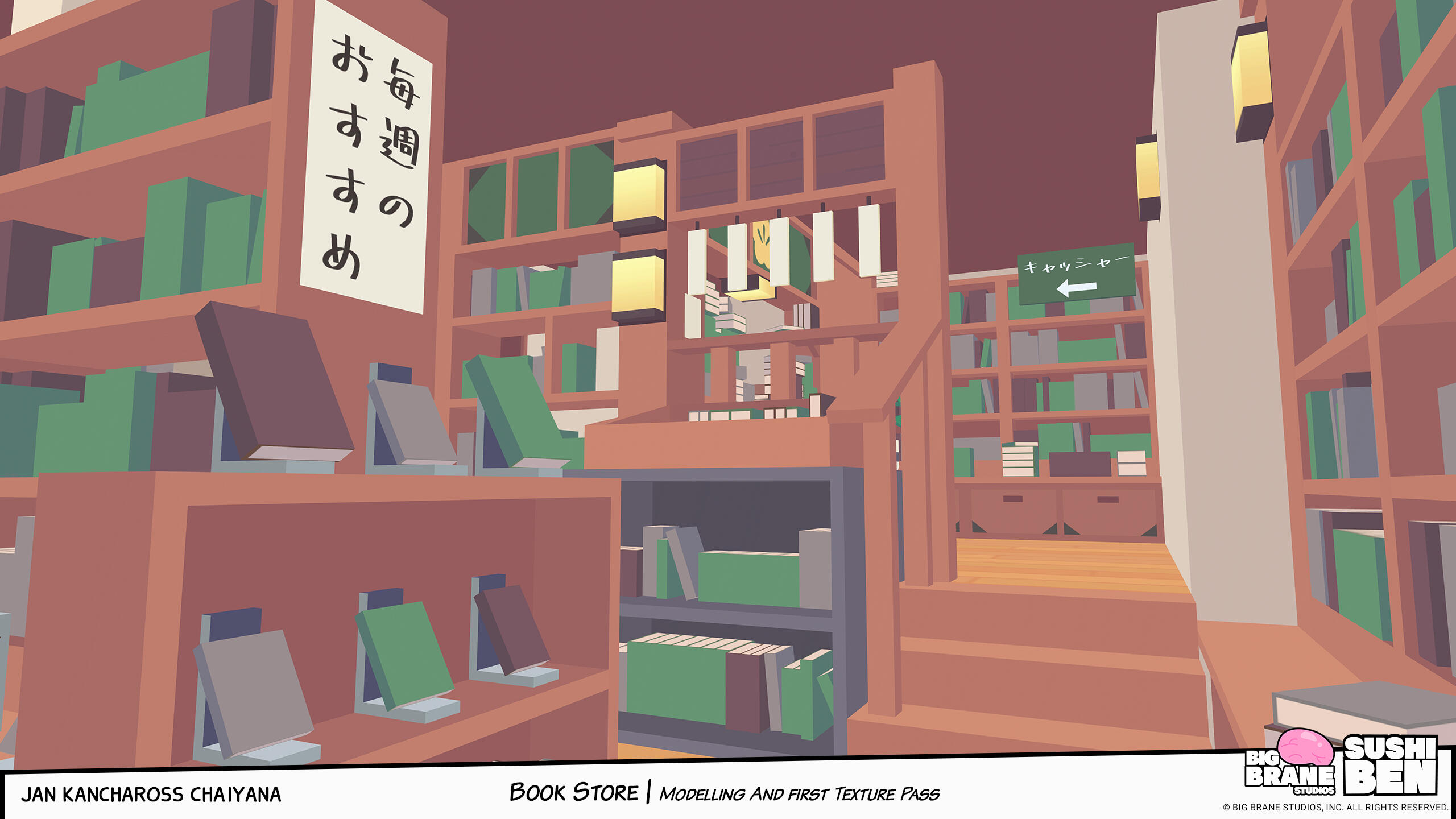 bookstore7 bookstore7